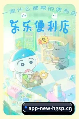 黄瓜视频 APP
